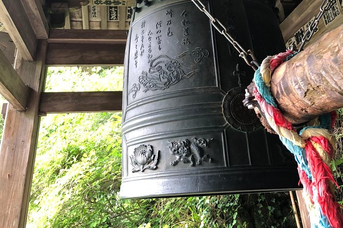 Private Tour: Tokyo's Oldest Sake Brewery and Riverside Walk - Kanzanji Temple: the big bell and a calm river view